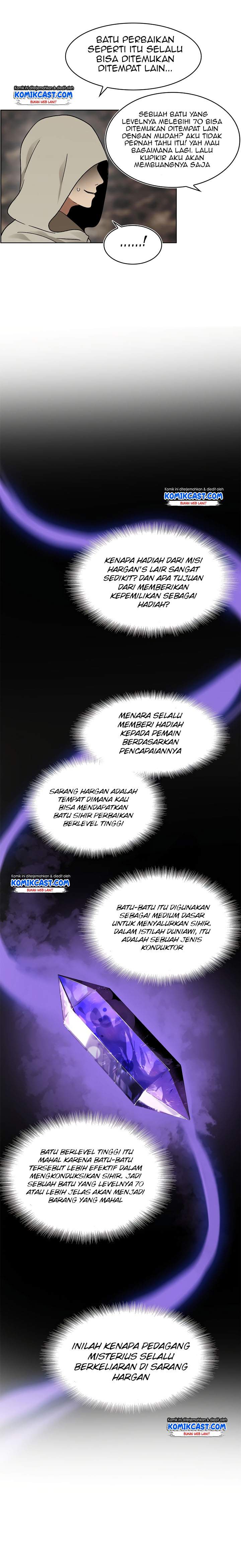 Ranker Who Lives a Second Time Chapter 17
