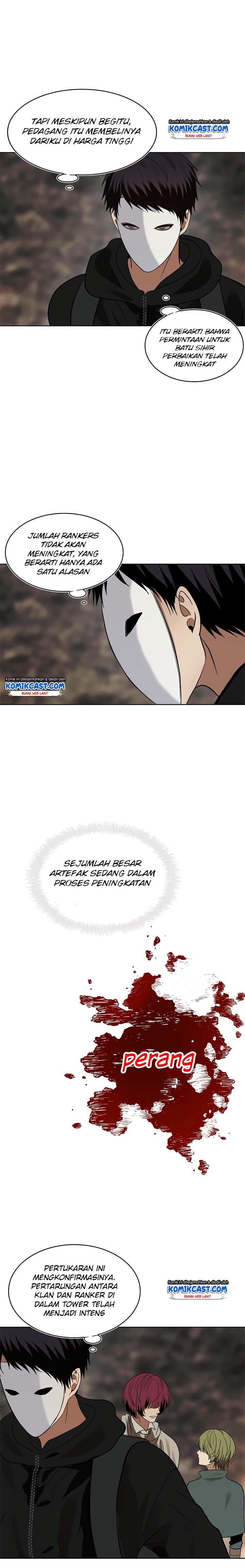Ranker Who Lives a Second Time Chapter 17