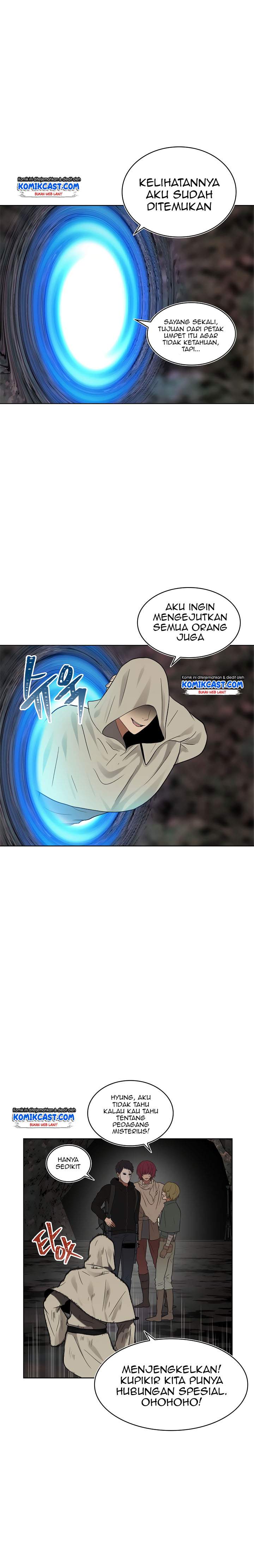 Ranker Who Lives a Second Time Chapter 17