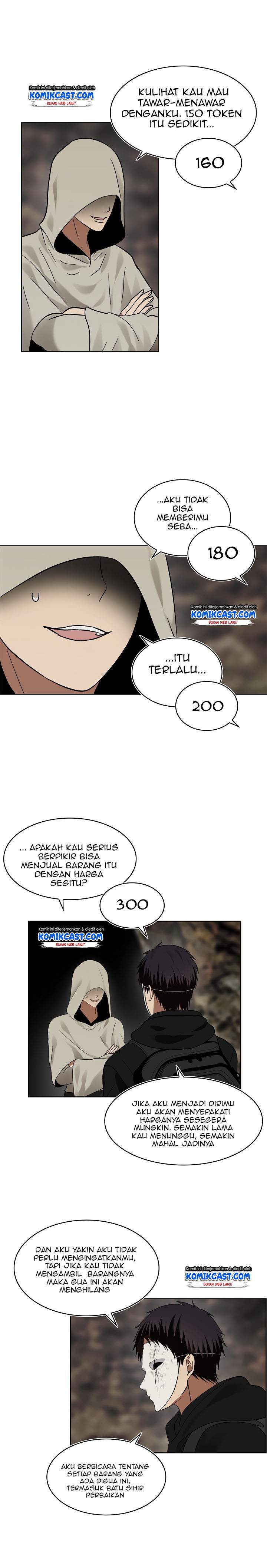 Ranker Who Lives a Second Time Chapter 17