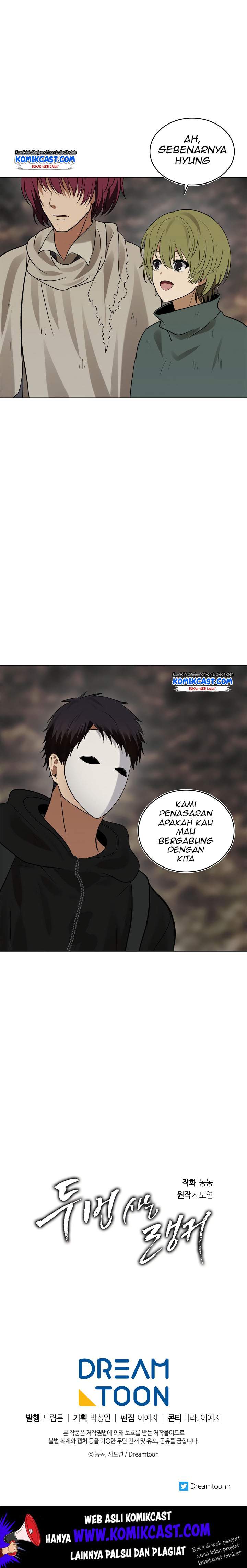 Ranker Who Lives a Second Time Chapter 17