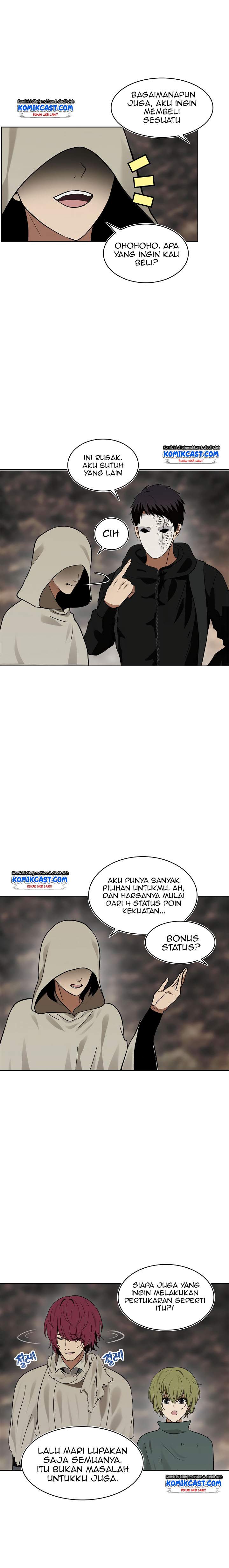 Ranker Who Lives a Second Time Chapter 17