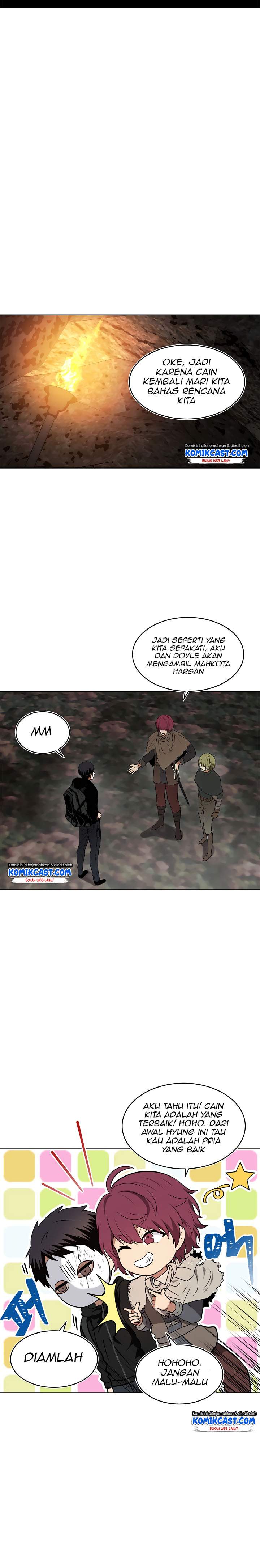 Ranker Who Lives a Second Time Chapter 17