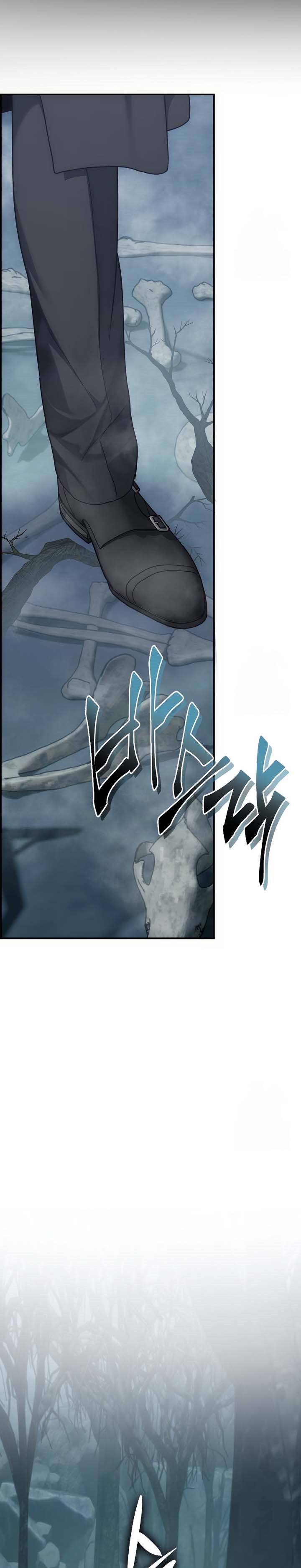 Ranker Who Lives a Second Time Chapter 172