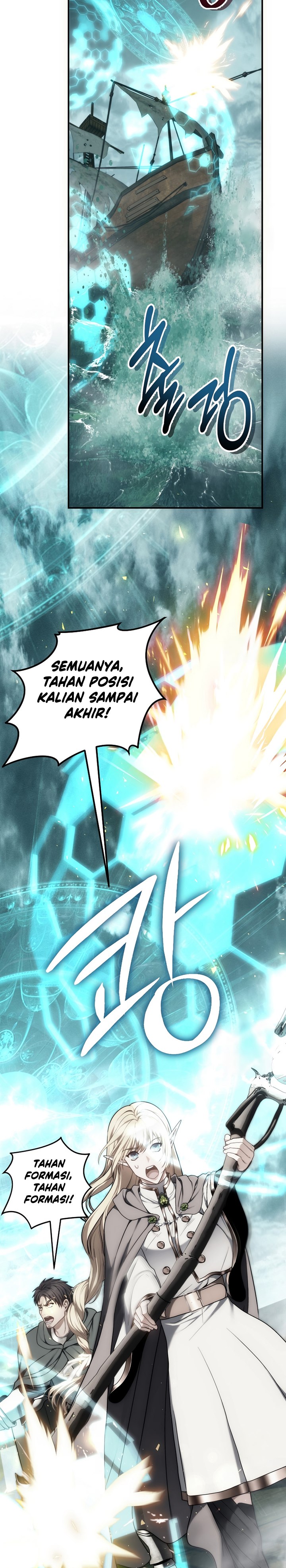 Ranker Who Lives a Second Time Chapter 176