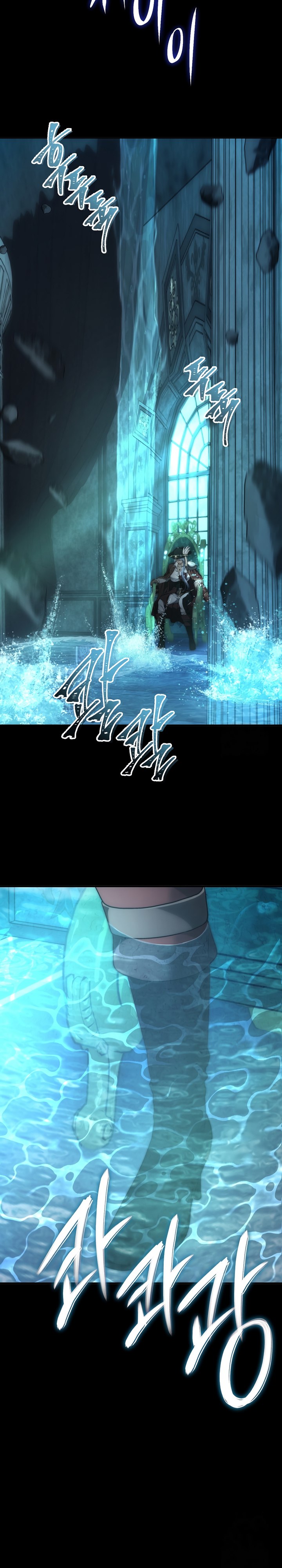 Ranker Who Lives a Second Time Chapter 176