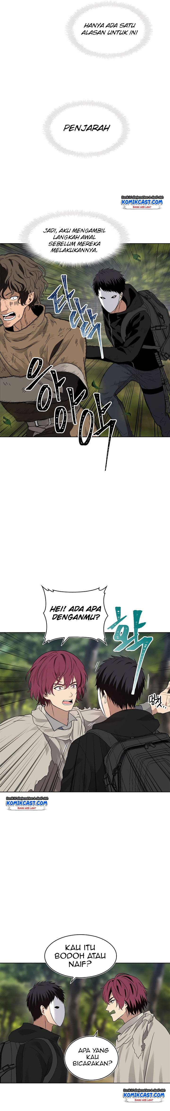 Ranker Who Lives a Second Time Chapter 18