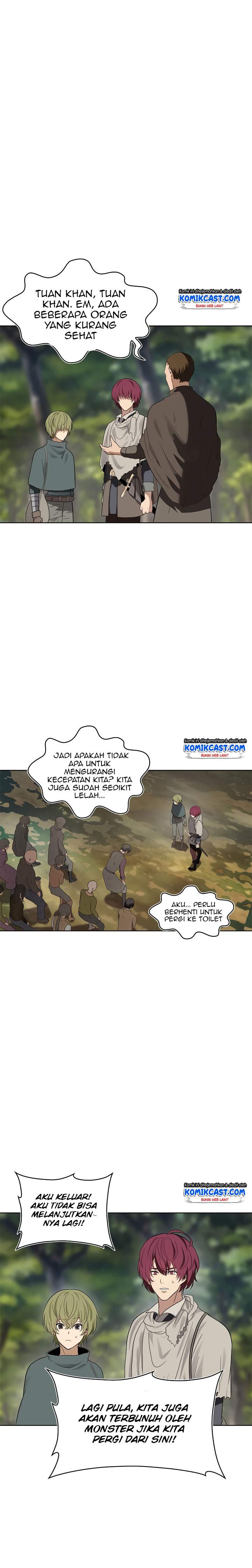 Ranker Who Lives a Second Time Chapter 18