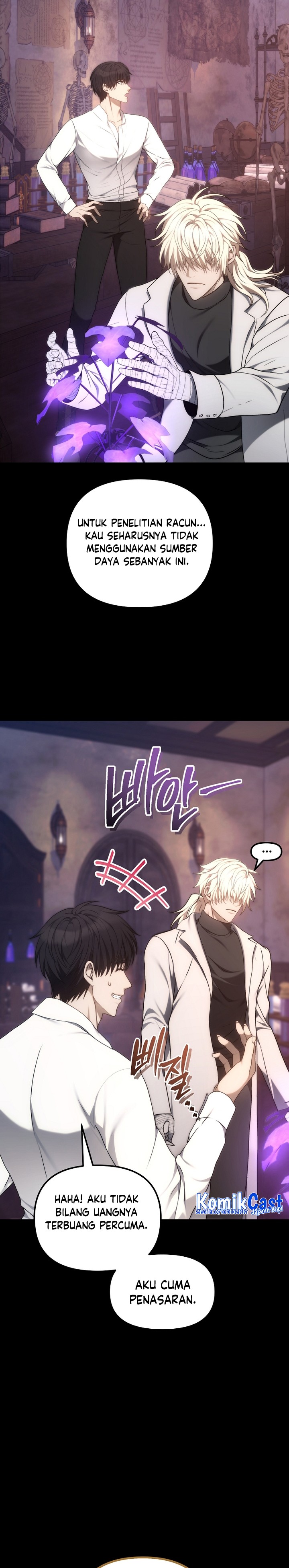 Ranker Who Lives a Second Time Chapter 180