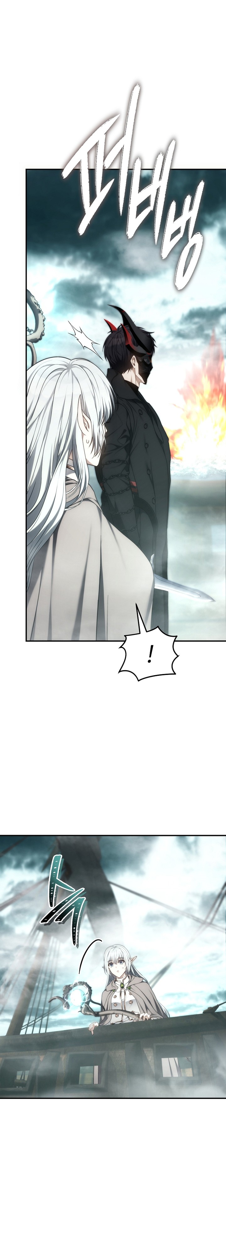 Ranker Who Lives a Second Time Chapter 180