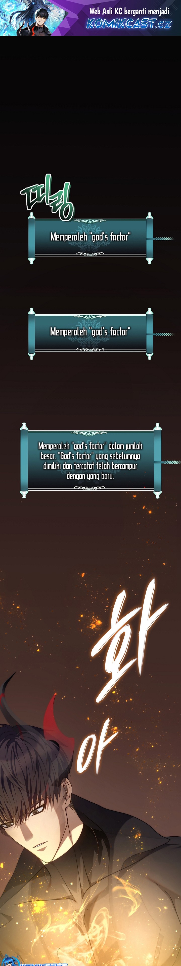 Ranker Who Lives a Second Time Chapter 182