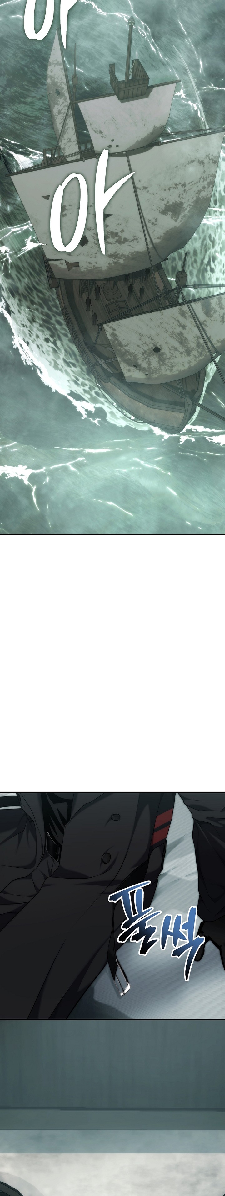 Ranker Who Lives a Second Time Chapter 183