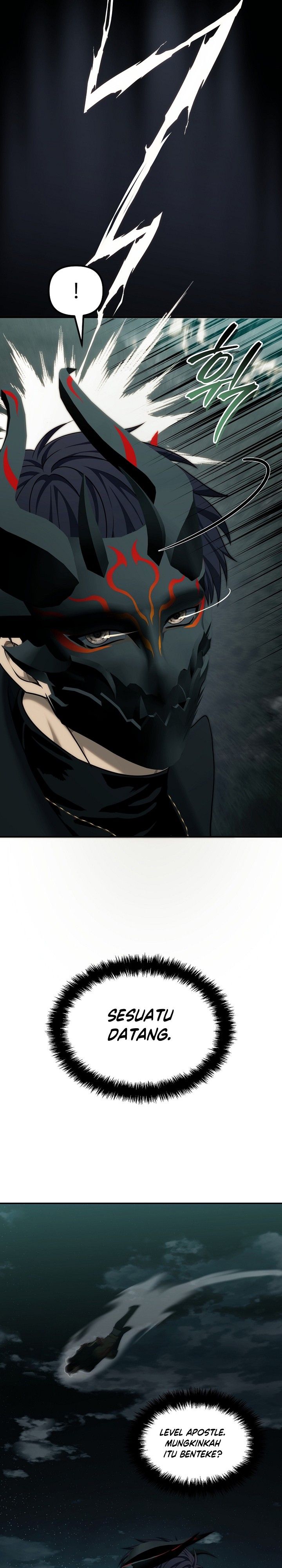 Ranker Who Lives a Second Time Chapter 185