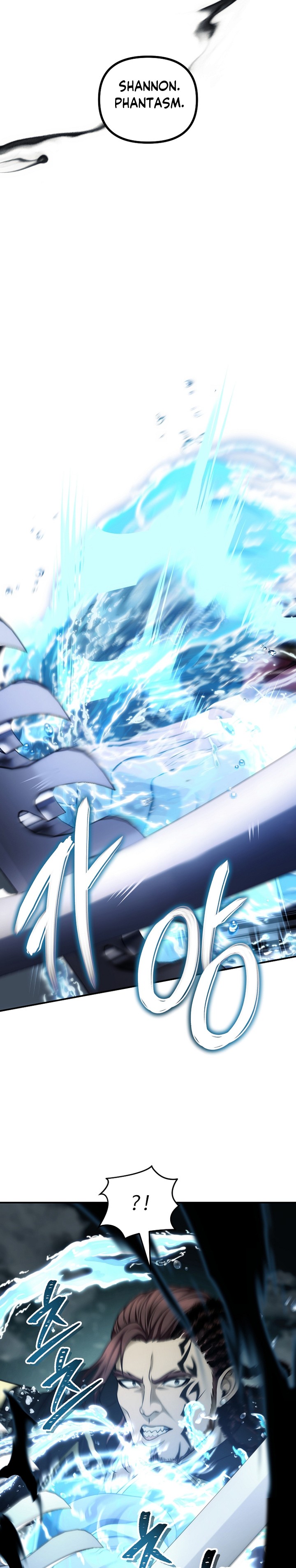 Ranker Who Lives a Second Time Chapter 185