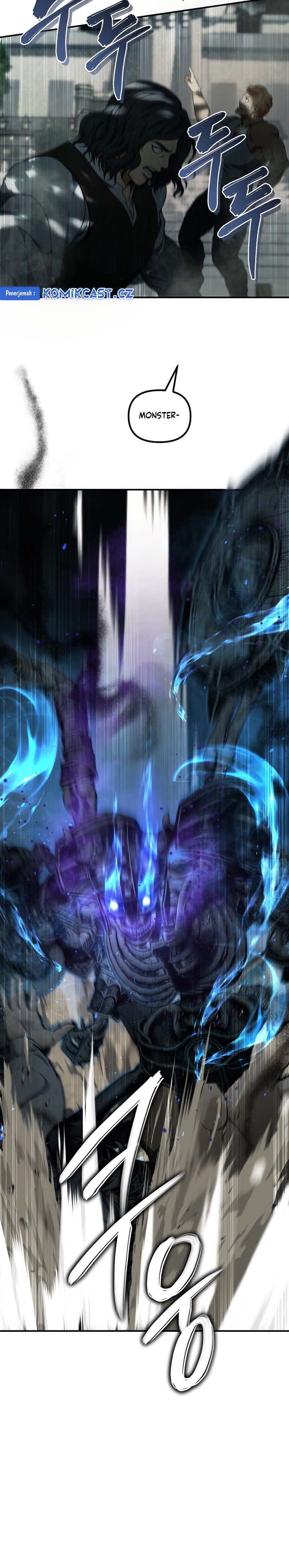 Ranker Who Lives a Second Time Chapter 185