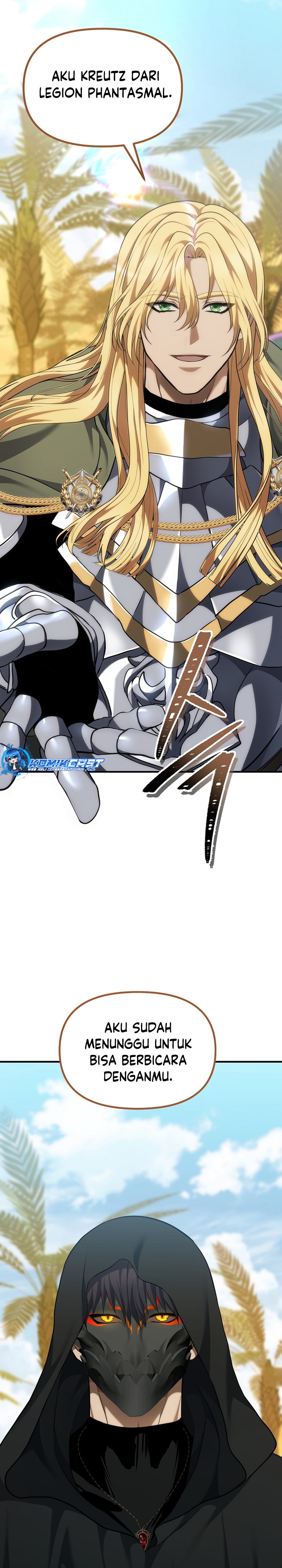 Ranker Who Lives a Second Time Chapter 186
