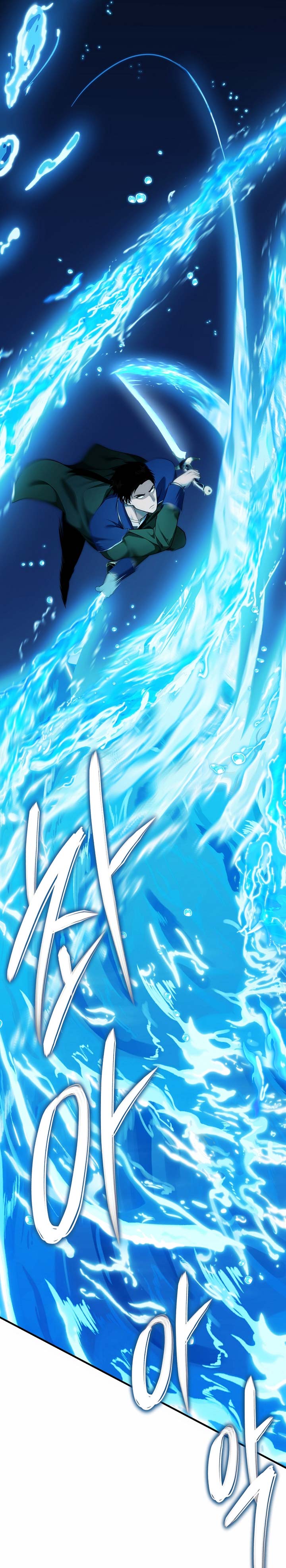 Ranker Who Lives a Second Time Chapter 188