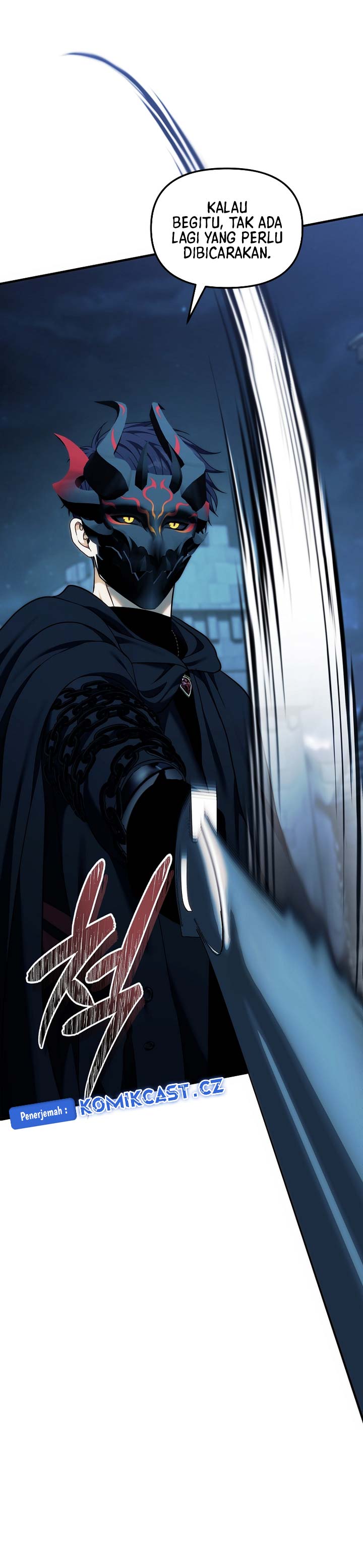 Ranker Who Lives a Second Time Chapter 188