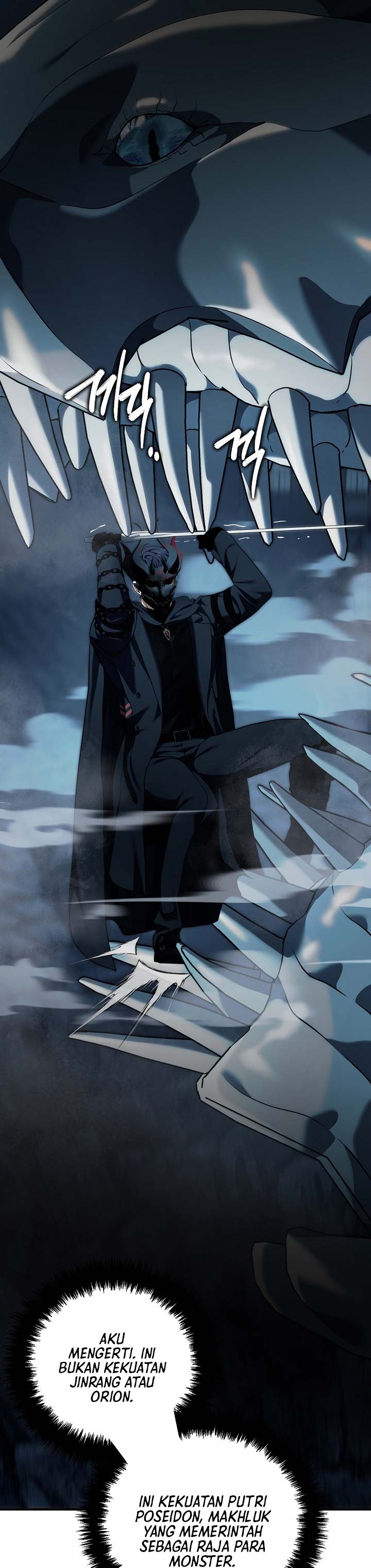 Ranker Who Lives a Second Time Chapter 188