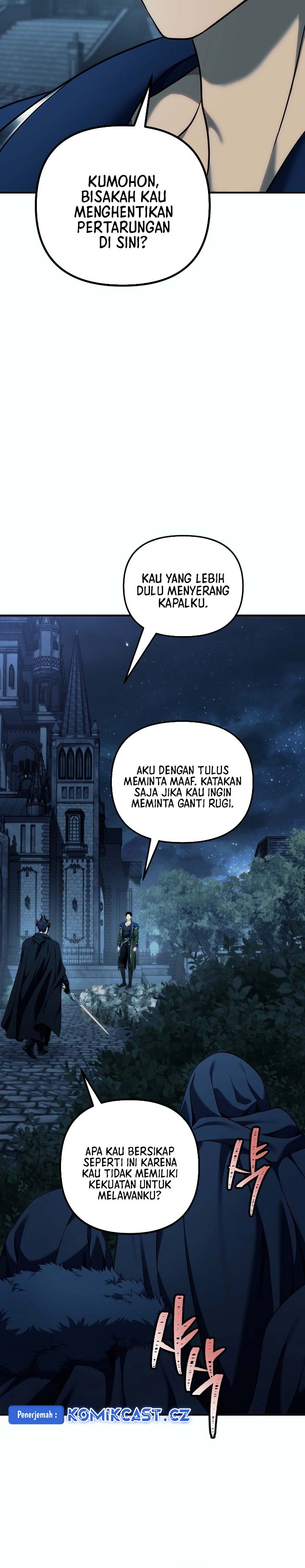 Ranker Who Lives a Second Time Chapter 188
