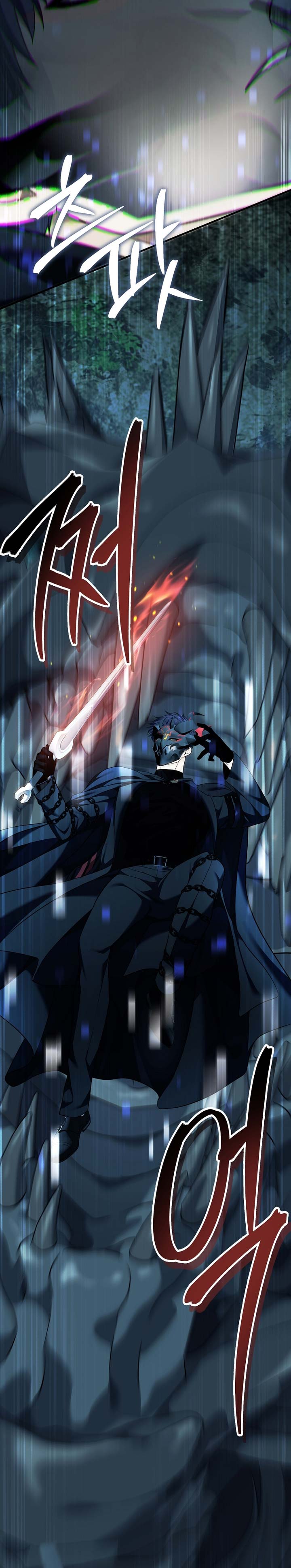 Ranker Who Lives a Second Time Chapter 188