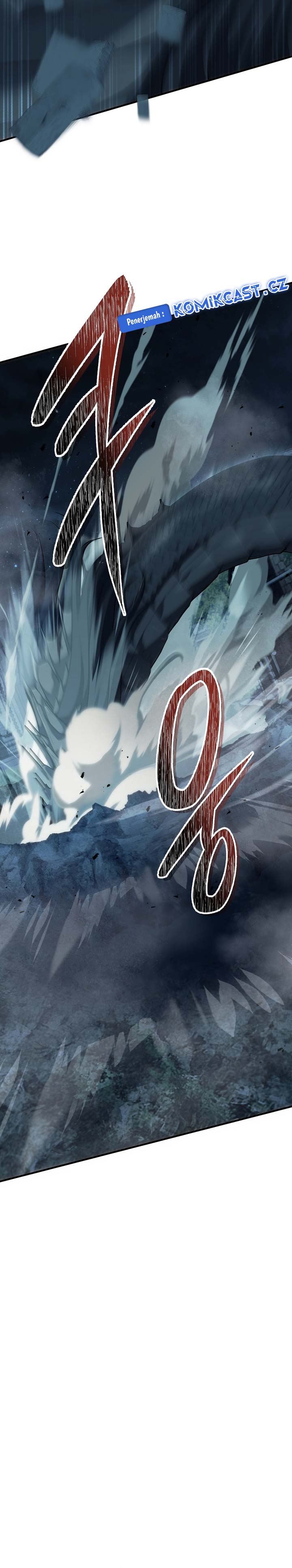 Ranker Who Lives a Second Time Chapter 188