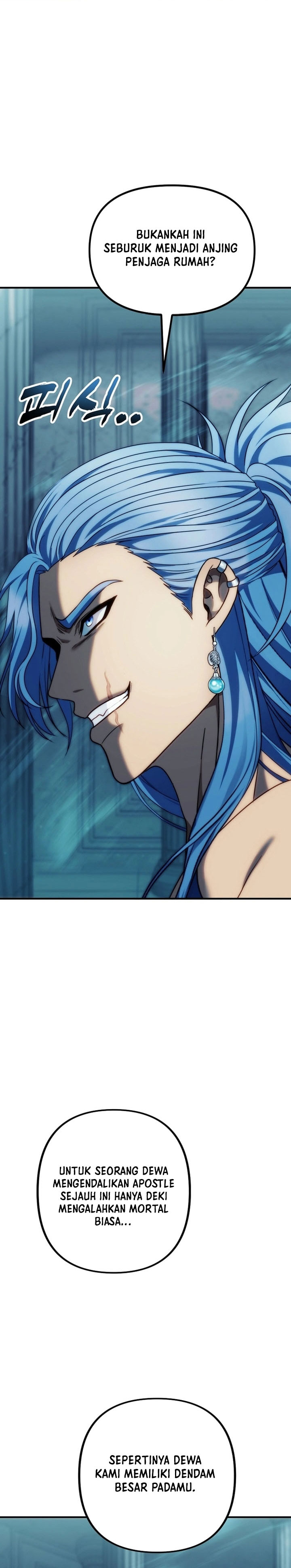Ranker Who Lives a Second Time Chapter 191