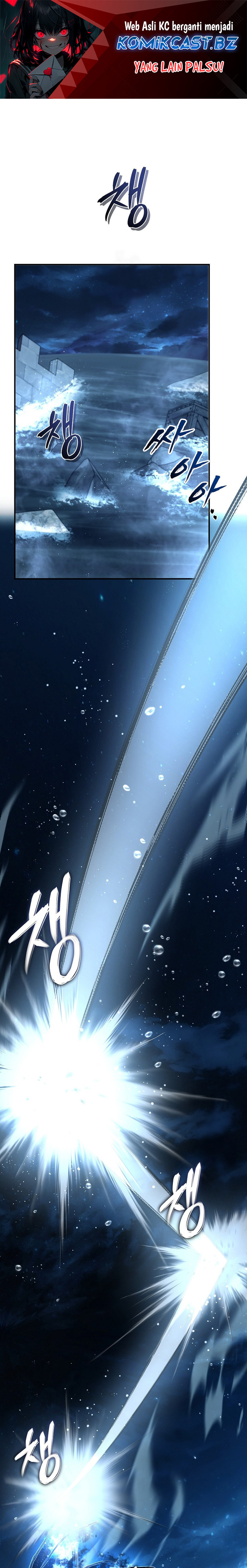 Ranker Who Lives a Second Time Chapter 192