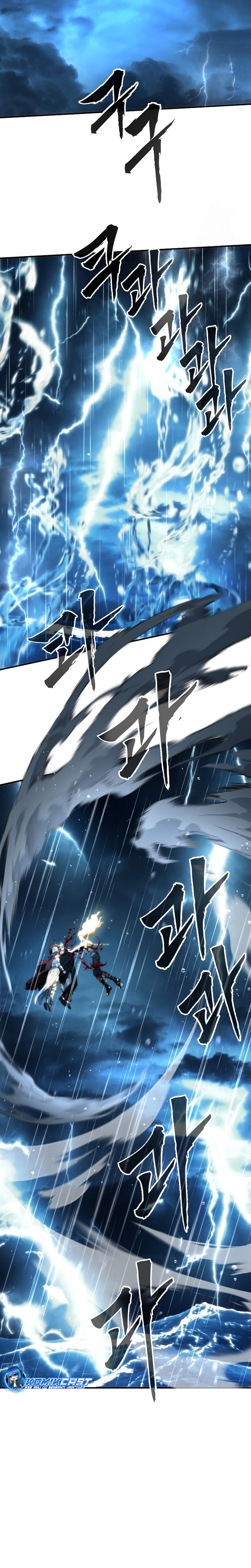 Ranker Who Lives a Second Time Chapter 192