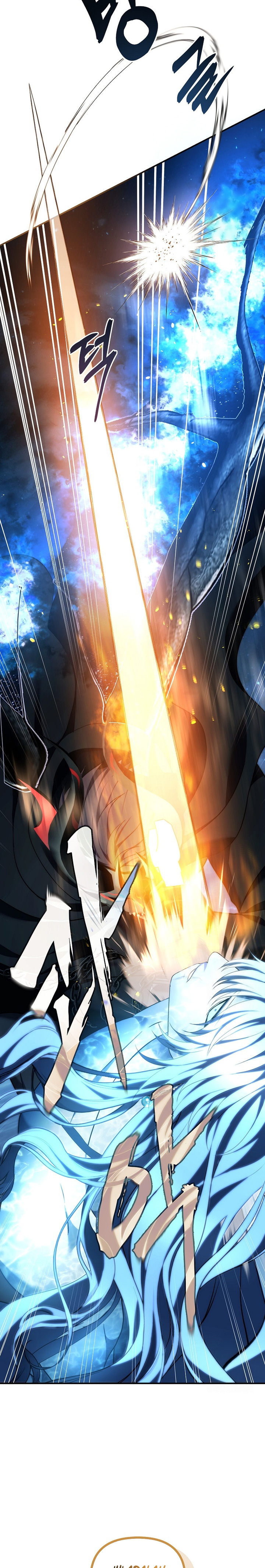Ranker Who Lives a Second Time Chapter 192