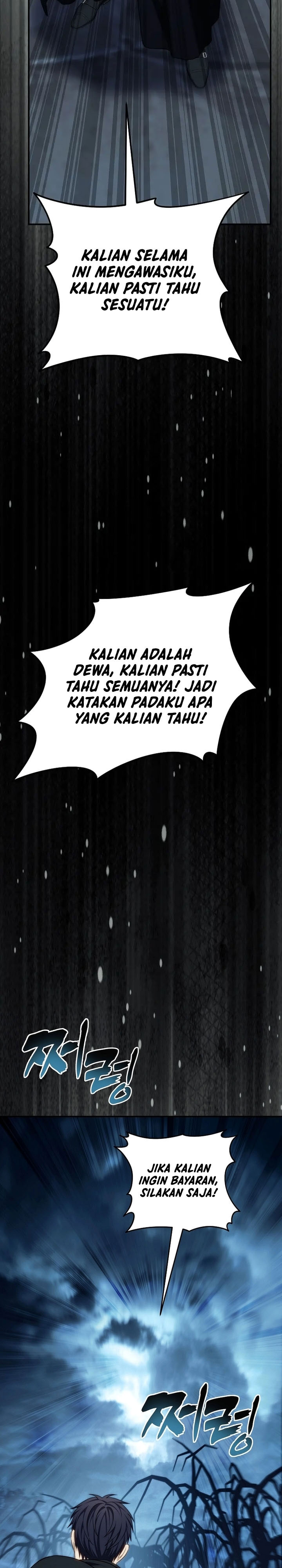 Ranker Who Lives a Second Time Chapter 196