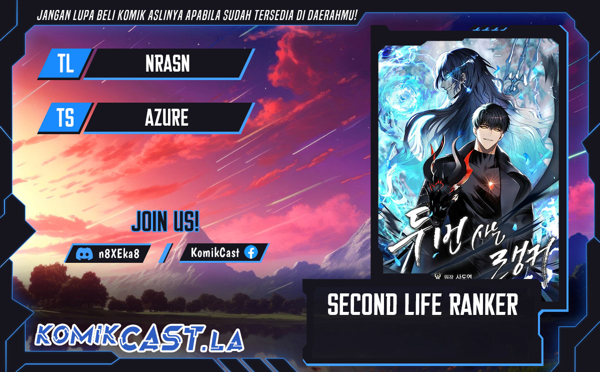 Ranker Who Lives a Second Time Chapter 197