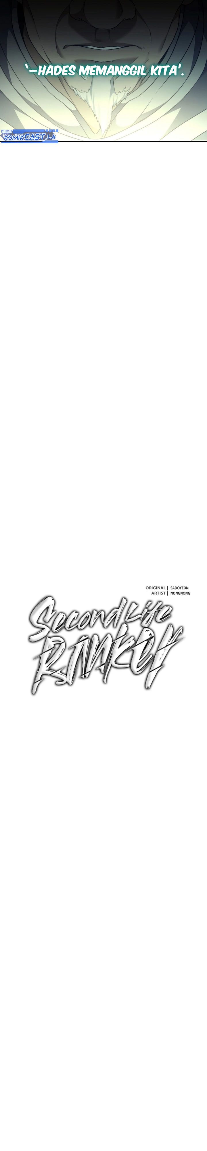 Ranker Who Lives a Second Time Chapter 197