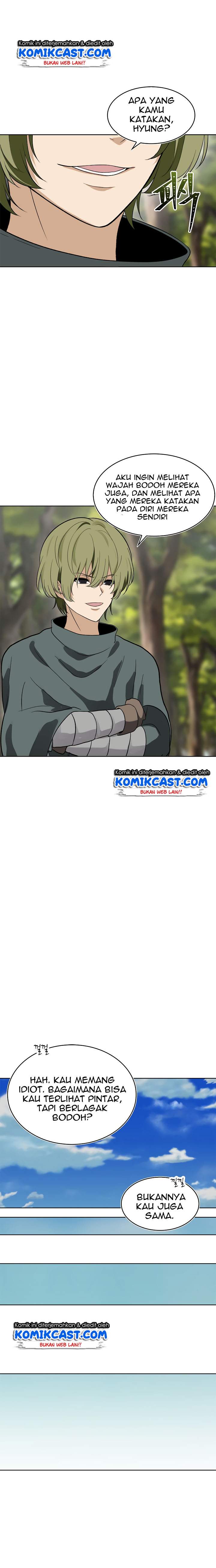 Ranker Who Lives a Second Time Chapter 20
