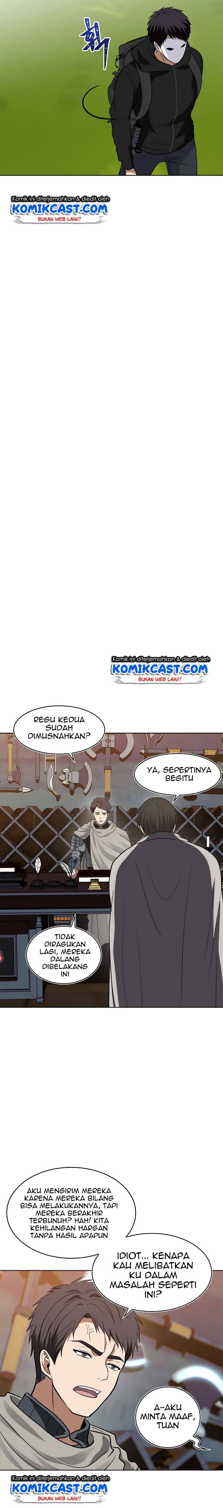 Ranker Who Lives a Second Time Chapter 20