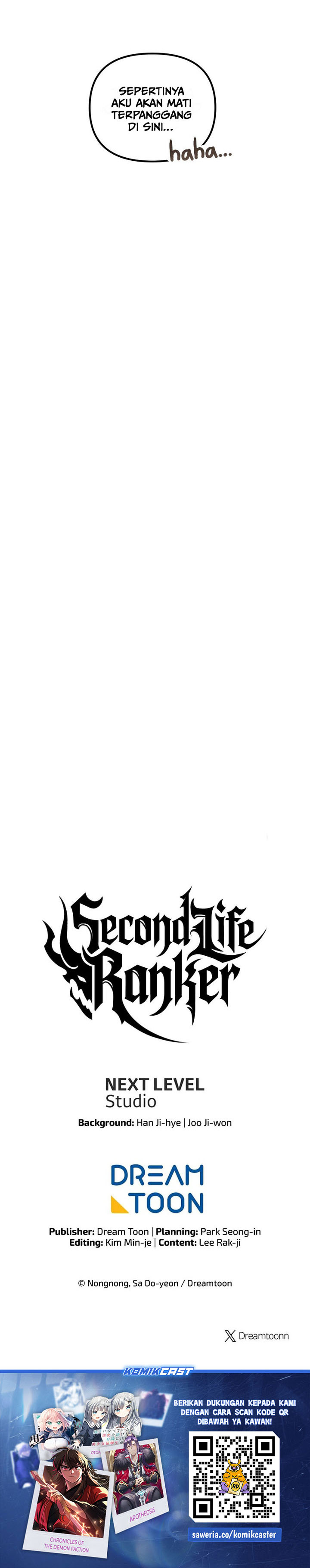 Ranker Who Lives a Second Time Chapter 200