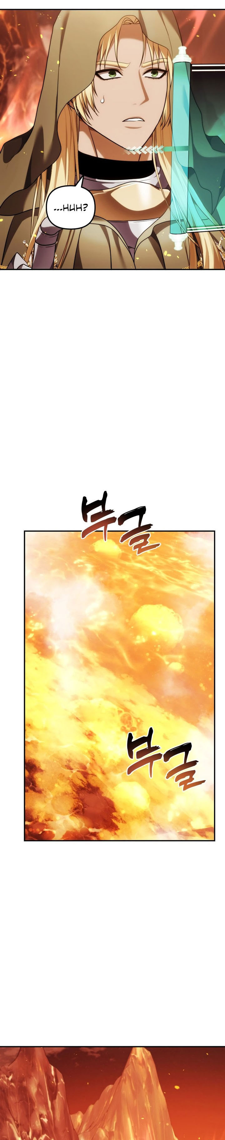 Ranker Who Lives a Second Time Chapter 200