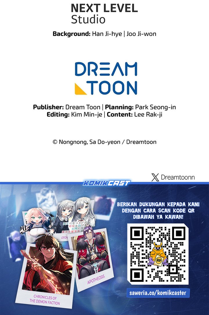 Ranker Who Lives a Second Time Chapter 202