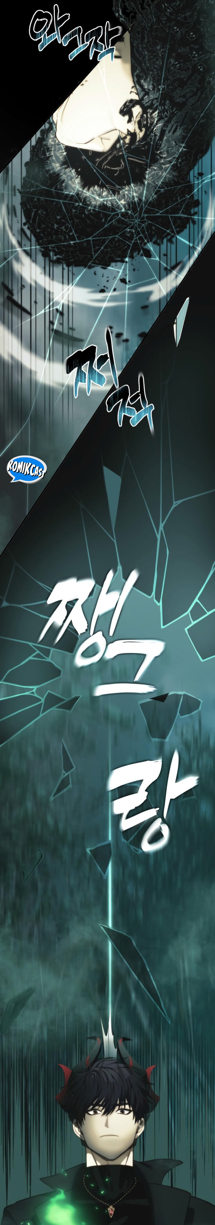 Ranker Who Lives a Second Time Chapter 202