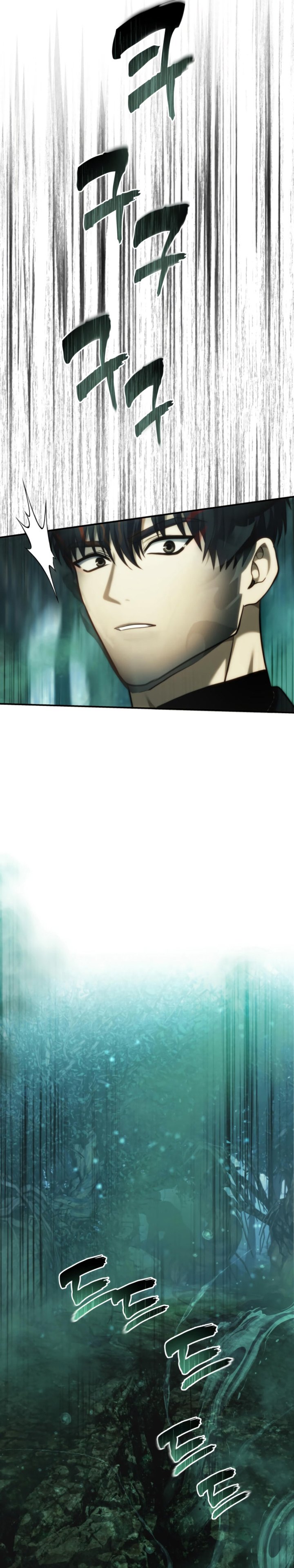 Ranker Who Lives a Second Time Chapter 202