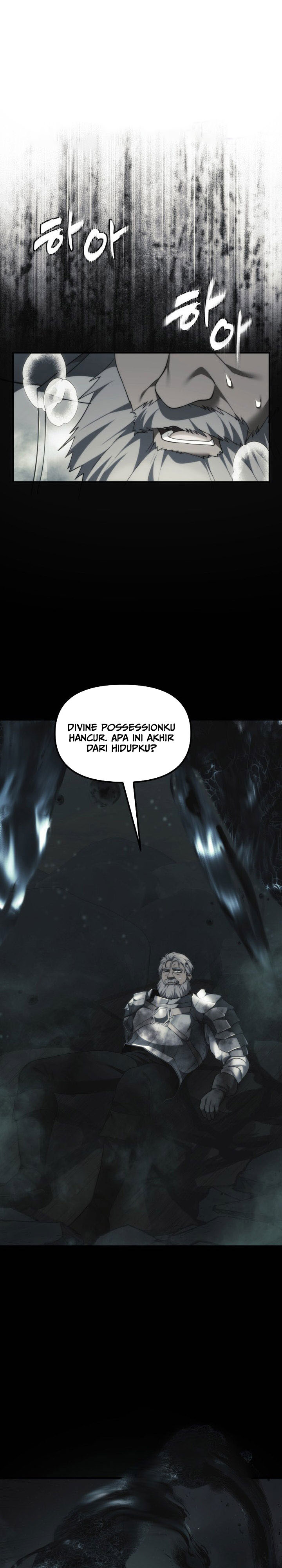 Ranker Who Lives a Second Time Chapter 203