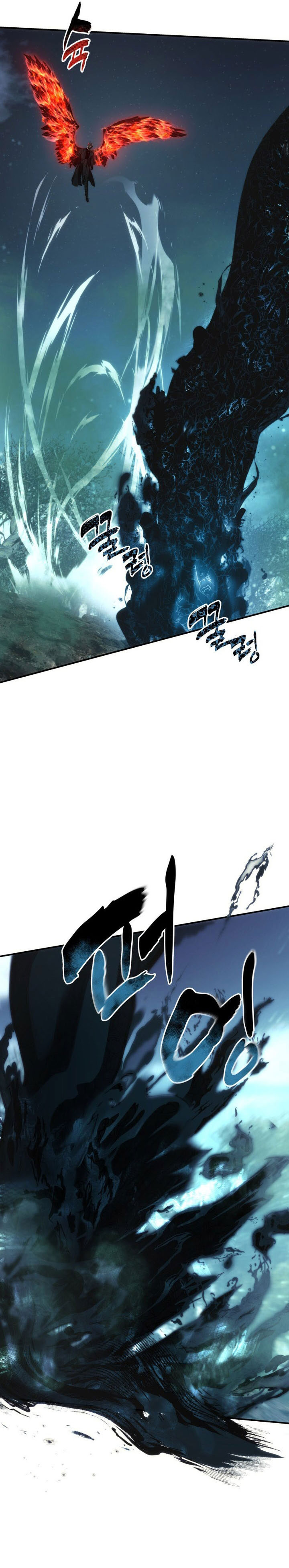 Ranker Who Lives a Second Time Chapter 203
