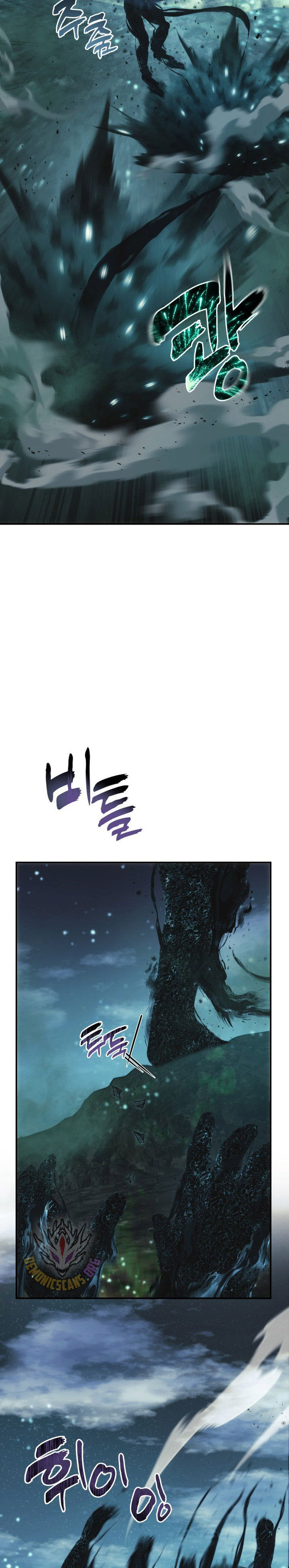Ranker Who Lives a Second Time Chapter 203