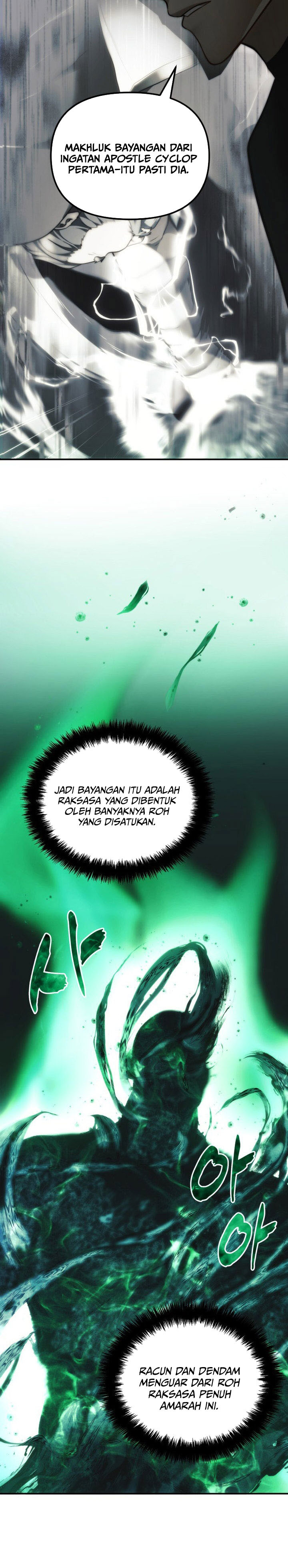 Ranker Who Lives a Second Time Chapter 203