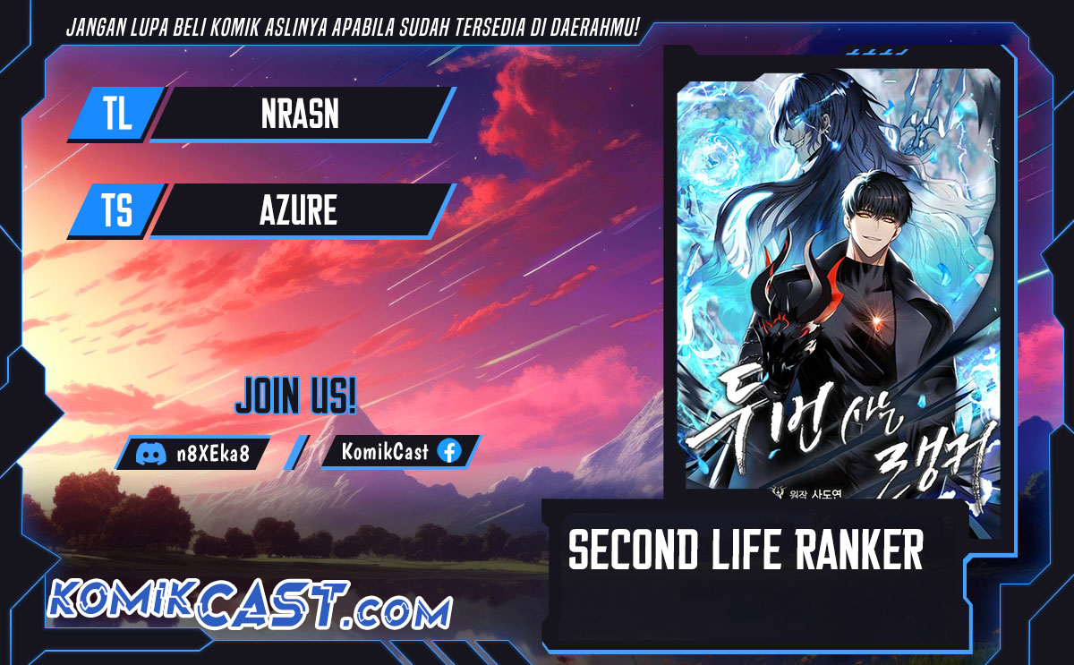 Ranker Who Lives a Second Time Chapter 203