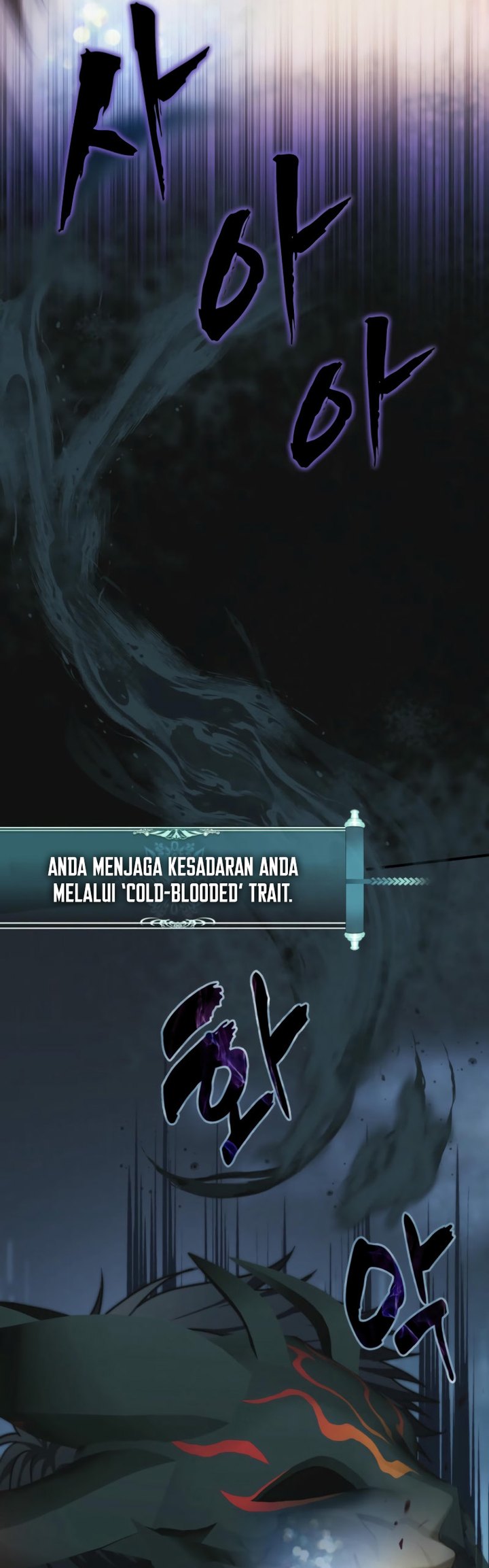 Ranker Who Lives a Second Time Chapter 204
