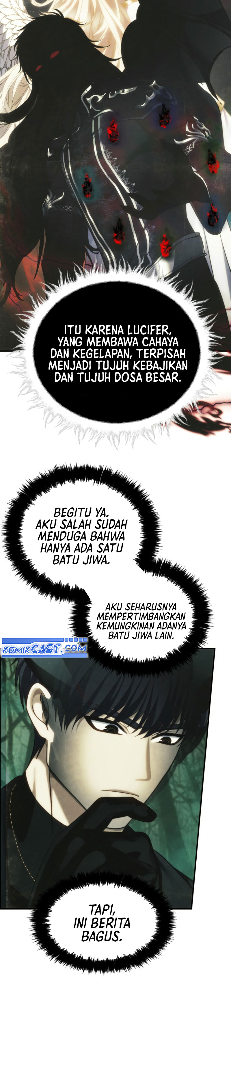 Ranker Who Lives a Second Time Chapter 205