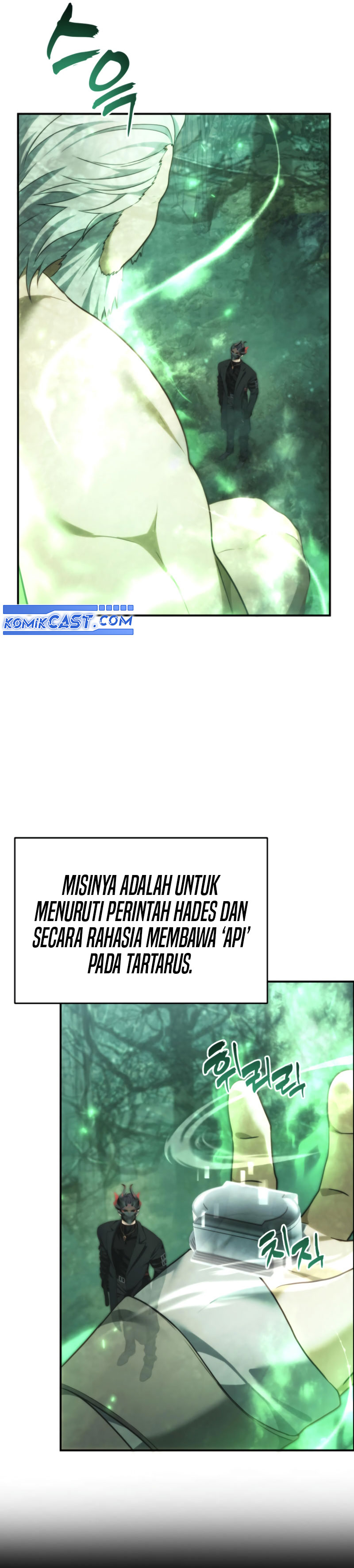 Ranker Who Lives a Second Time Chapter 205