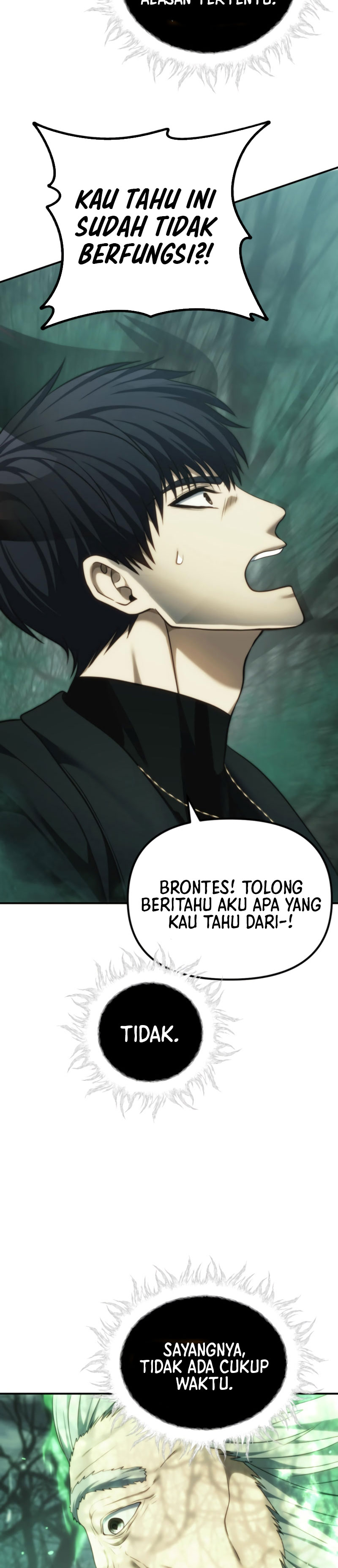 Ranker Who Lives a Second Time Chapter 205