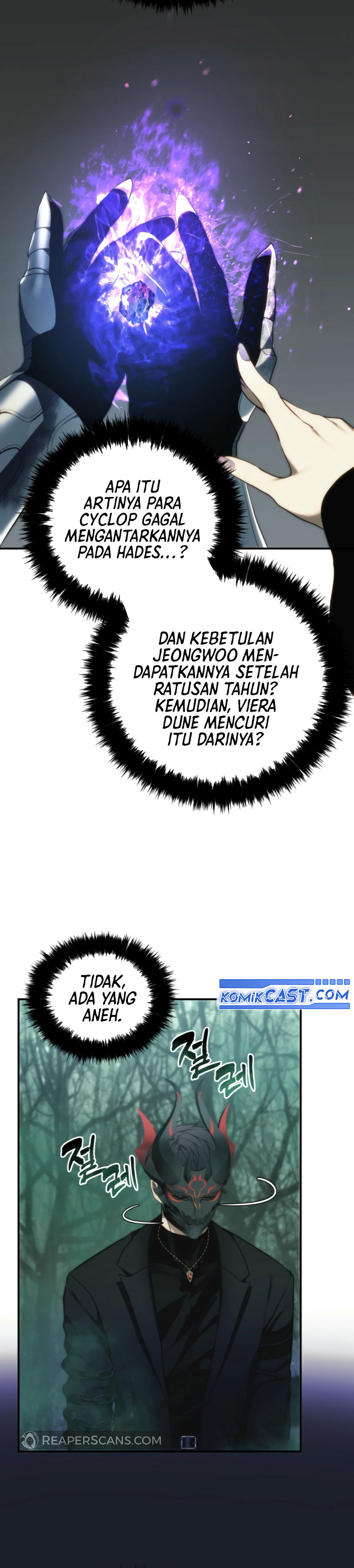 Ranker Who Lives a Second Time Chapter 205